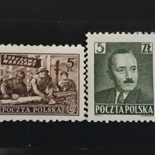 Γραμματόσημα Πολωνίας 1950 σαν καινούργια, σετ 2 τεμαχίων