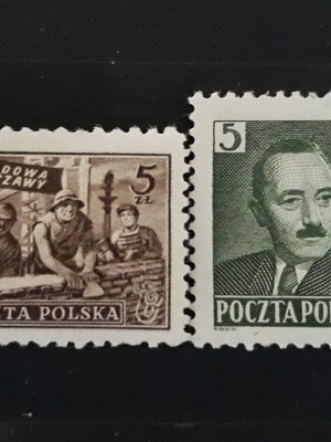 Γραμματόσημα Πολωνίας 1950 σαν καινούργια, σετ 2 τεμαχίων