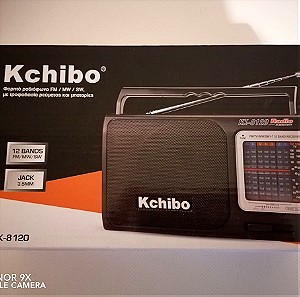 Kchibo KK-8120 Φορητό Ραδιόφωνο
