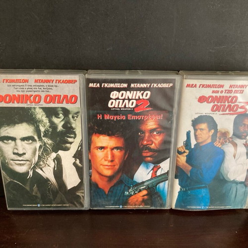 Lethal Weapon used, pack of 1, 2, 3 VHS with subtitles
