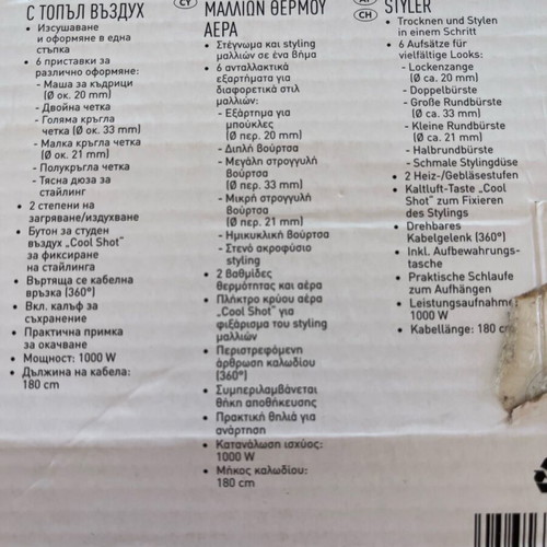 Hot air hair styling device like new