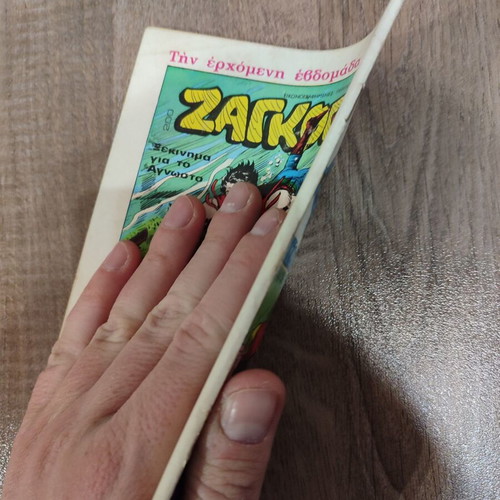 Zagor 199 comic used in fairly good condition