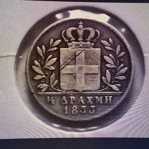 Othon 1/2 Drachma 1833 silver used