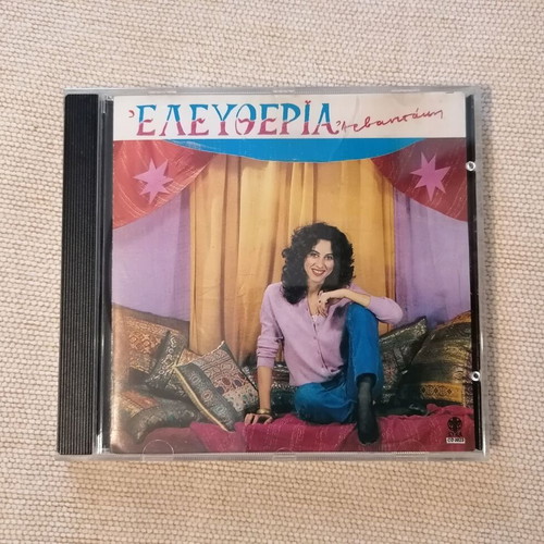 Eleftheria Arvanitaki CD like new, laiko album