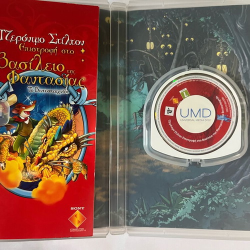 PSP game Geronimo Stilton like new