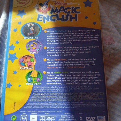 Disney Magic English DVD new with booklets