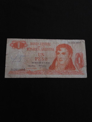 Argentinian 1 Peso banknote used