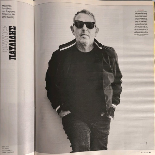 LIFO issue 686 new, Summer Preview 2021