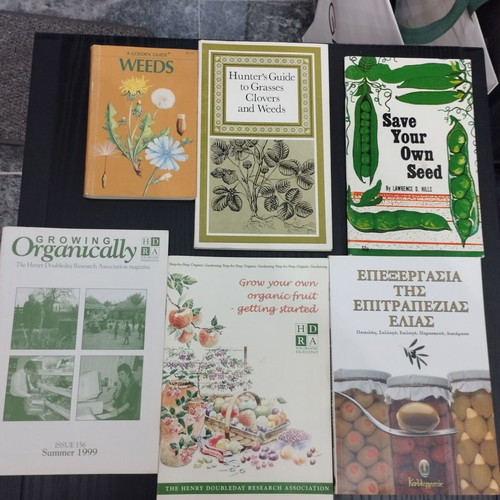 Books on plants and herbs used, set of 16, foreign and Greek