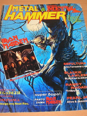 Metal Hammer τεύχος 89 μεταχειρισμένο, Ιούνιος 1992, Iron Maiden εξώφυλλο
