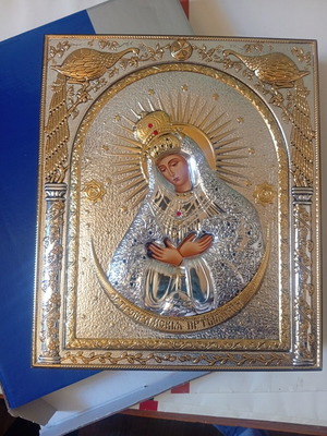Byzantine Icon Panagia Axion Estin Silver Axion new with box