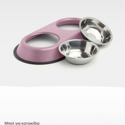 Pet supplies for small and medium dogs new, set with bed and toys