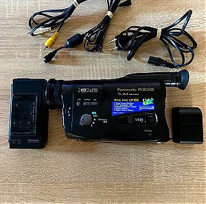Βιντεοκάμερα Panasonic NV-RX50EG