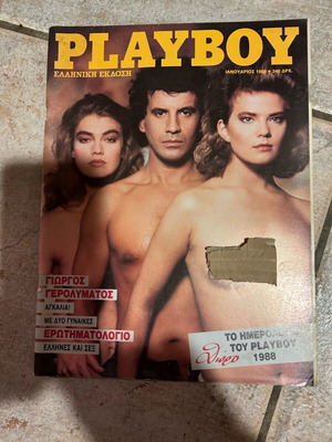 Playboy magazine January 1988 used