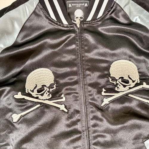 Mastermind jacket new, model MJ20E04-BL018, size M, black