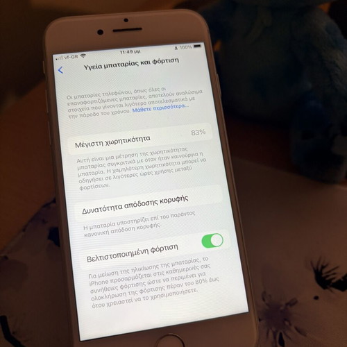 iPhone 8 64GB used, excellent condition, 83% battery health