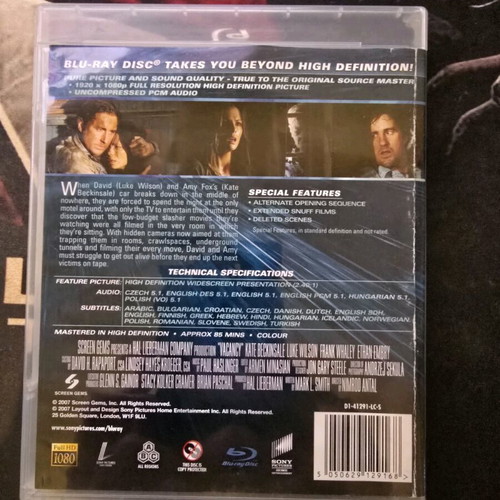 Vacancy 2007 Blu-ray movie used, Greek subtitles