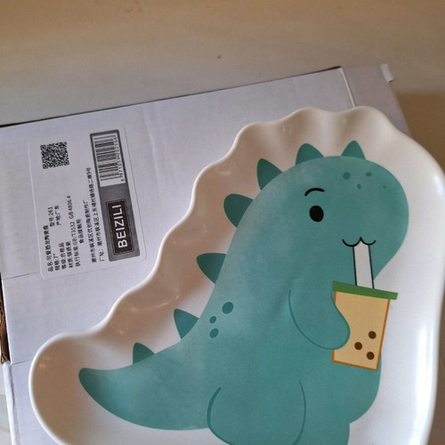 Ceramic children's plate new 17×18cm with packaging