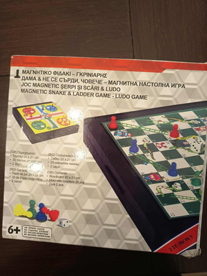Griniaris board game used for children 6+
