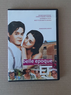 Belle Epoque DVD ταινία, κωμωδία και αισθηματική, ελληνικοί υπότιτλοι