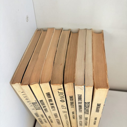 Lobsang Rampa book collection used, 9 books, Kaktos editions