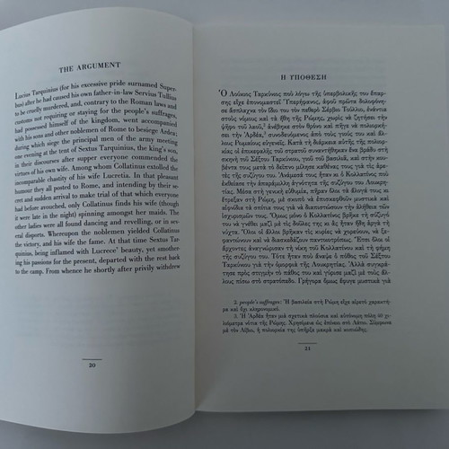Shakespeare The Rape of Lucrece bilingual edition new