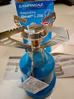 Campingaz Bleuet G206 camping stove new without bottle