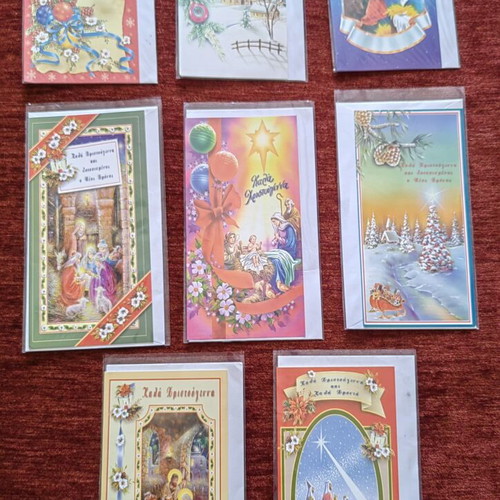 Vintage Christmas greeting cards, set of 8