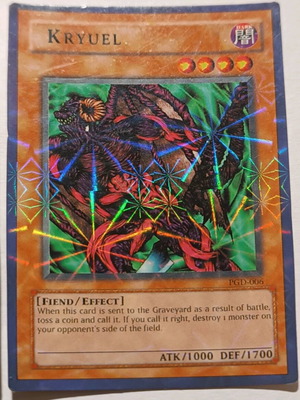 Yu-Gi-Oh κάρτες μεταχειρισμένες, σπάνιο πακέτο