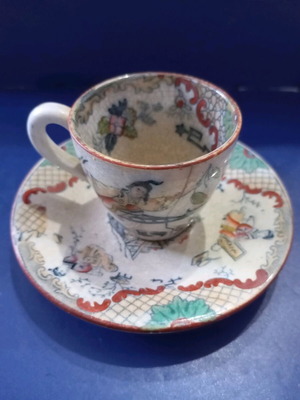 Timor coffee cup and saucer used with painted decorative motifs