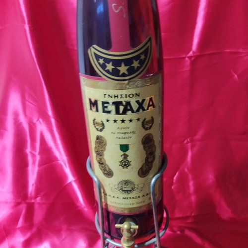 Metaxa brandy 3 liters sealed