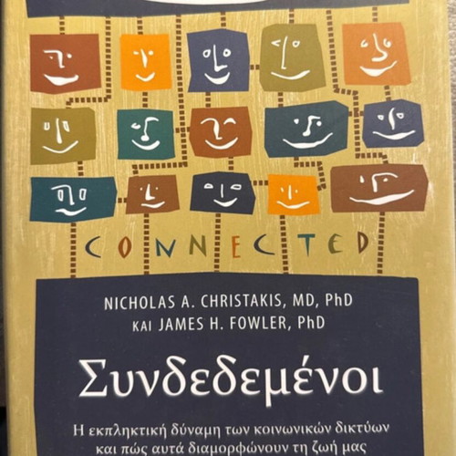 Connected book like new, psychology