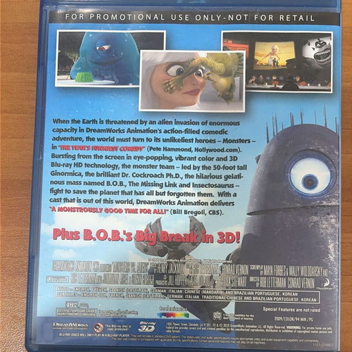 Monsters vs Aliens 3D Blu-ray promotional edition like new