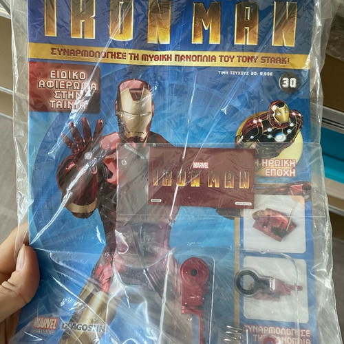 Iron Man Deagostini series issue number 30 new