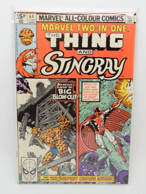 Marvel Two-in-One #64 comic used (1980)