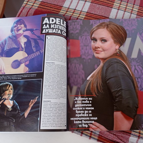 Hello! Magazine November 2011 used, Bulgaria edition