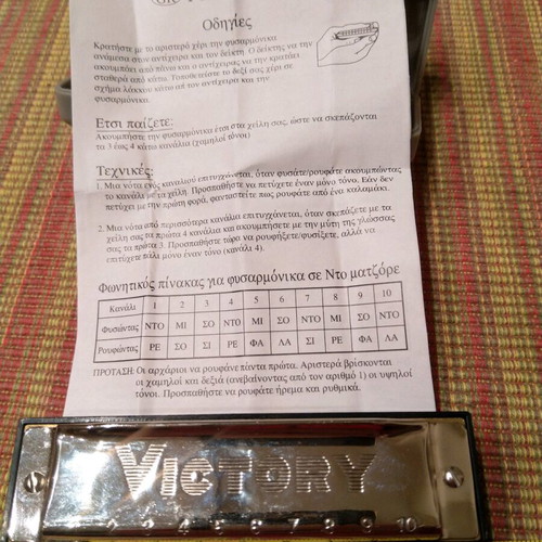 Victory harmonica new, 10 holes, key of C, aluminum