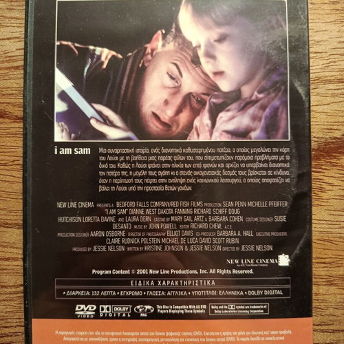 I Am Sam DVD used with Greek subtitles