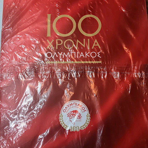 100 Years Olympiakos Book New Authentic
