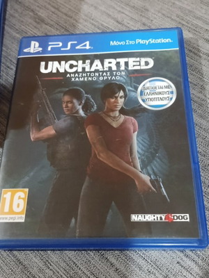 Uncharted Lost Legacy PS4 game like new