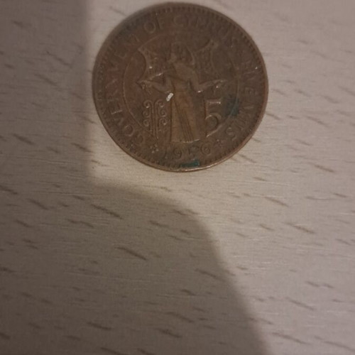 5 Cents Coin 1962 used, Queen Elizabeth