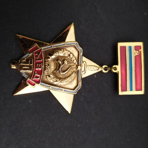 MVD 50th Anniversary Soviet Union Medal badge Taskent