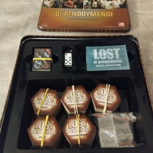Lost board game like new, The Missing