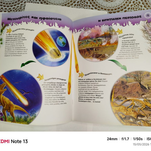 500 Questions and Answers About Dinosaurs New Book