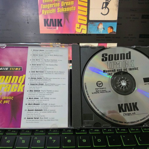 Klik Soundtrack CD like new, blues