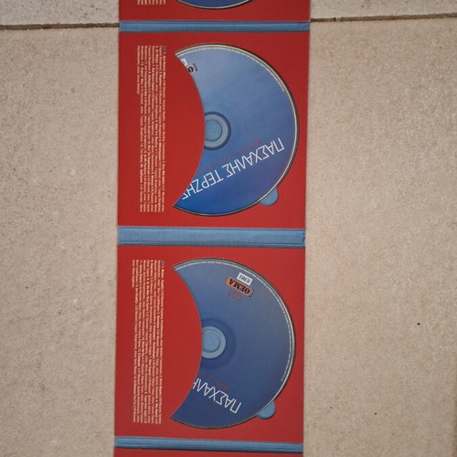 Paschalis Terzis Fotia Stis Nyhtes 4 CD used, laiko