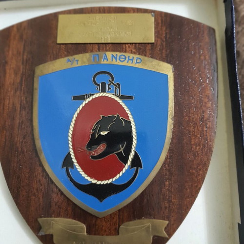 Wooden plaque with A/T Panther naval emblem