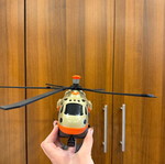 Helicopter like new
