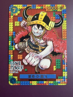 One Piece TCG Monkey D Luffy premium κάρτα καινούργιο