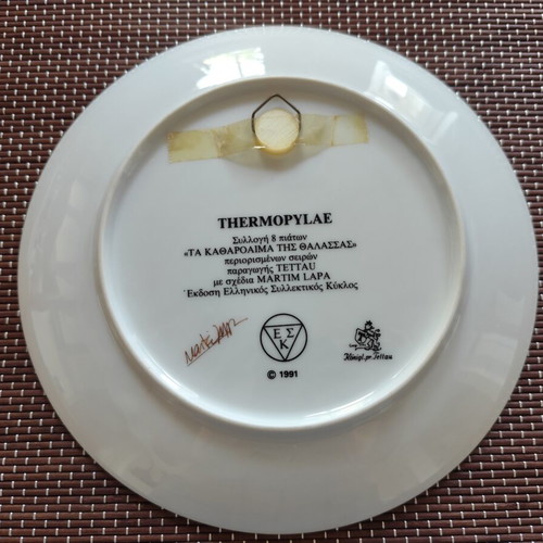 Decorative porcelain plate
